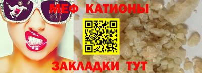 мет Гусев