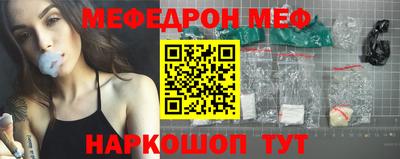 мет Гусев