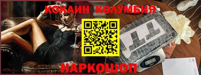 мет Гусев