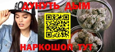 мет Гусев