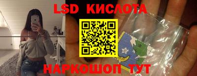 мет Гусев