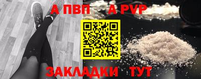 мет Гусев
