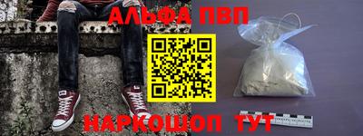 мет Гусев