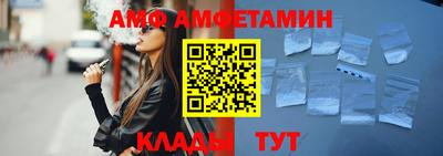 мет Гусев