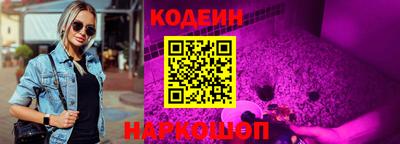 мет Гусев