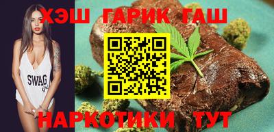 спиды Гусь-Хрустальный