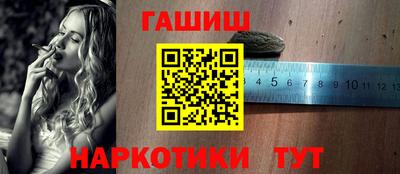 мет Гусев