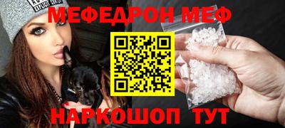 мет Гусев